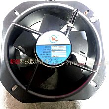 32A金龍象棋麻將33mm...缺貨中 歷史價格詳細信息