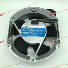 207  日本龍銀  銀幣  10錢  明治18年 歷史價格詳細信息