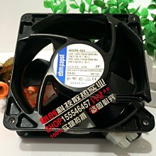 465【專212特212】73年『三民主義統一中國郵票』原膠中品  1全 歷史價格詳細信息