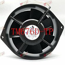 日本金屬扇子賞扇裝飾品&quot;能翁&quot;壽祥&quot;扇，老庫存品原盒簡歷以及5166 歷史價格詳細信息