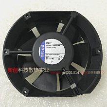 全新ebmpapst TYP 7114N/19 7114N/2H/NHR/NHU 24V變頻器散熱風扇 歷史價格詳細信息