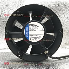 高寶印刷機配  海德堡/羅蘭/小森印刷機噴粉機頭 WEKO噴粉機嘴 SN1212 歷史價格詳細信息