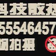 CORTECH PCPTS833 Cinch-up Locking Seal,Blue,PK100 歷史價格詳細信息