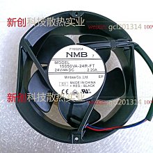 進口NMB 軸承 雙密封620/ 520導輪齒輪滾珠田宮軸承*4粒價 歷史價格詳細信息