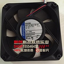 德國EBMPAPST 4414 H/M/HH/2HHP/2HH/12M/39MU/39HHR 24V散熱風扇 歷史價格詳細信息