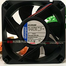 原裝ebm-papst MDB MKP 8/400IV/E1321 8UF 400V 460V風機電容 歷史價格詳細信息