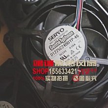 全新12025散熱風扇 5V USB 12V 24V 12厘米/CM 電源魚缸 機箱排風 歷史價格詳細信息