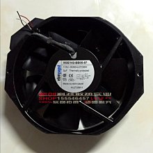 BB05 二層鞋架 白樺木紋穿鞋椅 歷史價格詳細信息