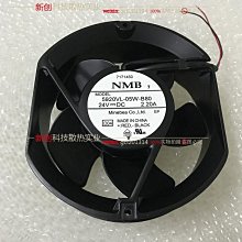 5920pl-05w-b40 nmb美蓓亞散熱風機風扇 歷史價格詳細信息