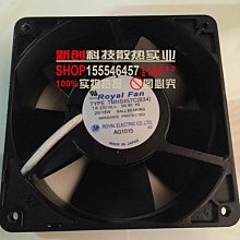 230  日本龍銀  銀幣  10錢  明治8年 後期 歷史價格詳細信息