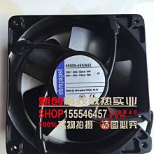 465【專212特212】73年『三民主義統一中國郵票』原膠中品  1全 歷史價格詳細信息