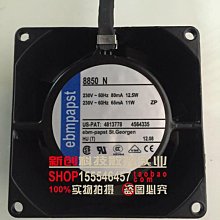 德國EBMPAPST TYP 6224N/9/12/NHA/17HT 6224NH/NHR 24V 散熱風扇 歷史價格詳細信息