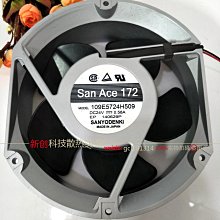 【HA507】infotec冷冽400 超靜音24dB 工業包裝 SATA 文書機 電源供應器 歷史價格詳細信息