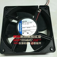 德力西軸流風機120*120*25機櫃散熱風扇12025電櫃散熱排風扇220v 歷史價格詳細信息