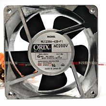 MU1238A-12B AC100V 14/13W 120*120*38MM 原裝日本東方ORIX風扇 歷史價格詳細信息