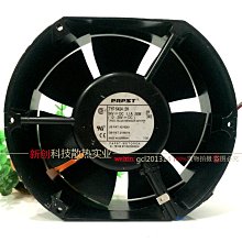原裝PAPST風機 W2E142-BB05-87 115V 耐高溫全鐵葉風扇 歷史價格詳細信息