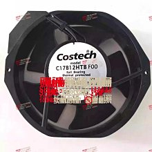 ac115v/400hz特種dc28v機載小型電動機軍民兩用 48v60v72v80v 歷史價格詳細信息