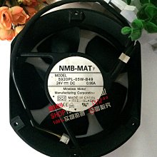 5920pl-05w-b40 nmb美蓓亞散熱風機風扇 歷史價格詳細信息