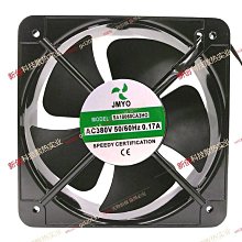 AC380V隔爆電動瓦斯蝶閥 MAD941X-10 DN200遠程控制電動瓦斯蝶閥 歷史價格詳細信息