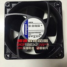 12038耐高溫150°度12cm烤箱專用交流風扇220V工業烘乾機烤爐風扇 歷史價格詳細信息