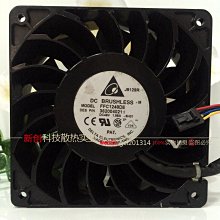 12038耐高溫150°度12cm烤箱專用交流風扇220V工業烘乾機烤爐風扇 歷史價格詳細信息