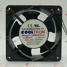 原裝COOLTRON FA1238B22T9C-31 220V 原裝正品 進口風扇 價格比較,價格查詢,歷史價格詳細信息