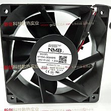 原裝/NMB 12CM 4715VL-05W-B76 24V 1.20A ACS880/變頻器散熱風扇 價格比較,價格查詢,歷史價格詳細信息