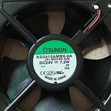 14038風扇12V7.2神馬M20S M21 7000轉14CM/釐米暴力直流散熱風扇 歷史價格詳細信息