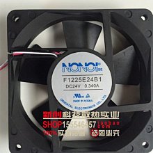 24v三拓DM860H/MA860H交直流256大細分86步進馬達驅動器DSP數字式 歷史價格詳細信息