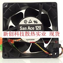 原裝三洋 9S0612P4H07 6CM 12V 0.14A 6025超靜音 機箱散熱風扇 歷史價格詳細信息