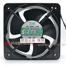 全新XM XM18060HA3/2 AC220/380V 0.20A 機櫃軸流散熱風機18CM 價格比較,價格查詢,歷史價格詳細信息