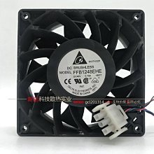 FFB1448GHE DELTA台達 48V 1.8A 14038 14CM 鋁框雙滾珠散熱風扇 歷史價格詳細信息