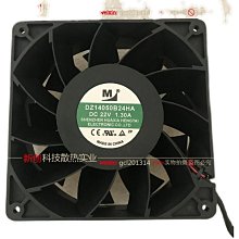 30A一路【8階堂】RL02 繼電器驅動板 模組 直流控交流 擴展板 直流控直流 電流 模塊 觸發 擴流 歷史價格詳細信息