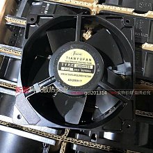 散熱風扇12038 12cm 220V DP200A KTV機櫃靜音軸流風機小風扇~閒雜鋪子 歷史價格詳細信息