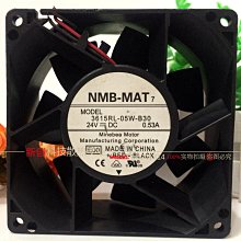 原裝 NMB 大風量風扇 4715MS-23T-B50 機櫃風扇 230V UPS電源風扇 歷史價格詳細信息