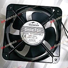 SNOWFAN YY5015H24B 5015散熱風扇 5CM 24v 雙滾珠 變頻器風機 歷史價格詳細信息