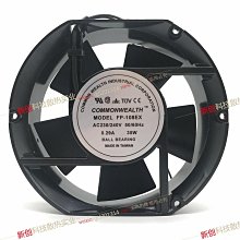 臺灣機櫃 6u9u12u網絡機柜小型監控設備弱電機柜壁掛家用掛墻交換機箱加厚    全臺最大的網路購物市 歷史價格詳細信息