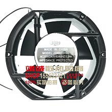 JIN現貨！ JIN UNIVERSAL 金屬馬蹄造型皮帶 素面 皮帶 方釦 銀釦 韓國 韓風 質感-滿599免運 歷史價格詳細信息