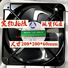 散熱軸流風扇 a210-ab10-05 德國ebm-papst 全新外轉子210尺寸 歷史價格詳細信息