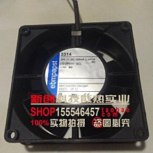 33140 國軒磷酸鋰鐵3C動力電池 15AH 拆機品（正負極極點為銅~可焊、可點焊） 歷史價格詳細信息