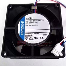 正品德國 JUNGHANS 榮漢斯石英懷錶 歷史價格詳細信息