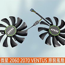 【熊讚電腦】3.5代轉接 貼片三代昇級版 771 轉 775 轉接貼片 轉接卡 免戳 歷史價格詳細信息