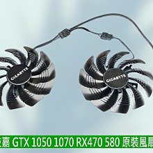 【熊讚電腦】3.5代轉接 貼片三代昇級版 771 轉 775 轉接貼片 轉接卡 免戳 歷史價格詳細信息