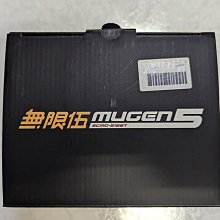 Scythe鎌刀 無限伍 闇黑版 (SC 12cm風扇/全黑化/高15.4cm/散熱器/原價屋 歷史價格詳細信息