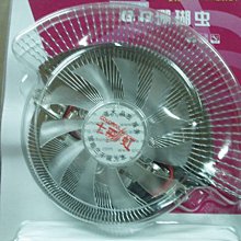 顯示卡風扇 SAPPHIRE藍寶石 R9 270/280/280X/285/HD7850/7870/7950/7970 歷史價格詳細信息