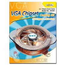 小白的生活工場*銅鍍錫線 大4P轉3組SATA (20mm) 歷史價格詳細信息