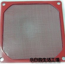 【生活工場】大嘴巴鱷魚牙刷架 歷史價格詳細信息