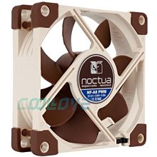 Noctua NF-A8 PWM SSO2 磁穩軸承AAO防震靜音扇 歷史價格詳細信息