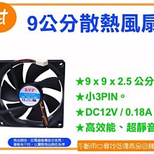 【阿仔小舖】HP二手筆電840 G3 I5-6300U/8G/全新250G SSD+500G SATA/win10Pro 歷史價格詳細信息