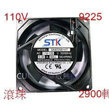 現貨：精品-110電壓 小型冷氣機 冷氣空調 小空調 迷你製冷制冷暖宿舍家用便攜式 壓縮機制冷 空調扇 冷風機 移動式 歷史價格詳細信息